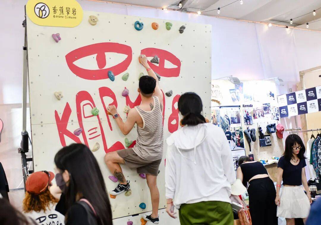 好货回应年轻人的真需求麻将胡了小红书开市集用(图5)