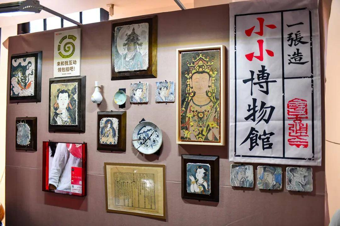 好货回应年轻人的真需求麻将胡了小红书开市集用(图7)