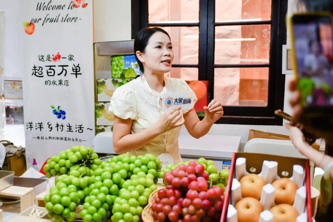 好货回应年轻人的真需求麻将胡了小红书开市集用(图9)