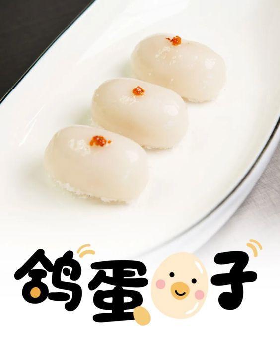 饼节……老城隍·新烟火十一开市：阿拉的“忘不了”PG电子麻将胡了2模拟器爷青回、记忆杀、鲜肉月(图10)