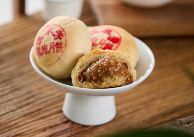 饼节……老城隍·新烟火十一开市：阿拉的“忘不了”PG电子麻将胡了2模拟器爷青回、记忆杀、鲜肉月(图9)