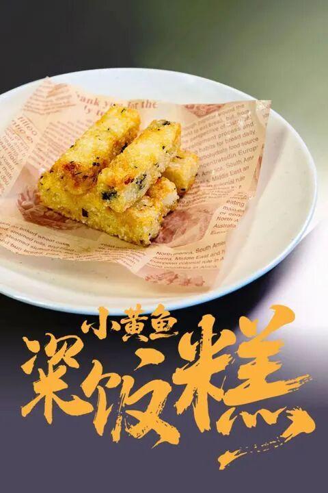 凌晨三点就来！城隍庙开出“爷青回”市集麻将胡了app为这口上海有人排队6小时(图18)