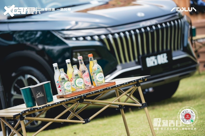 ”嗨翻全场 皓极盲订权益出炉！PG电子麻将胡了东风风神“宠粉(图3)