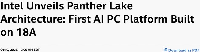 亮相！华人CEO打响关键一战英特尔杀回来了麻将胡了2模拟器试玩全球首款18nm芯