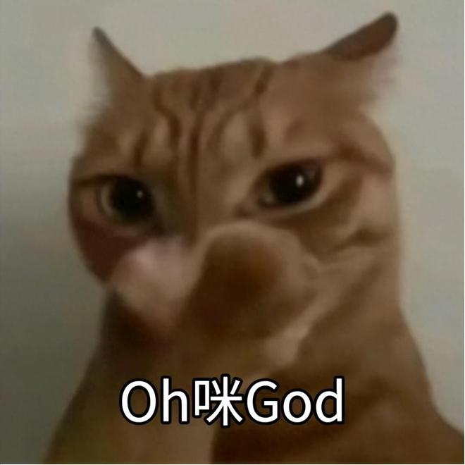 nAI最新季度净亏损115亿美元PG电子麻将胡了微软独家:Ope(图4) nAI最新季度净亏损115亿美元PG电子麻将胡了微软独家:Ope(图4)